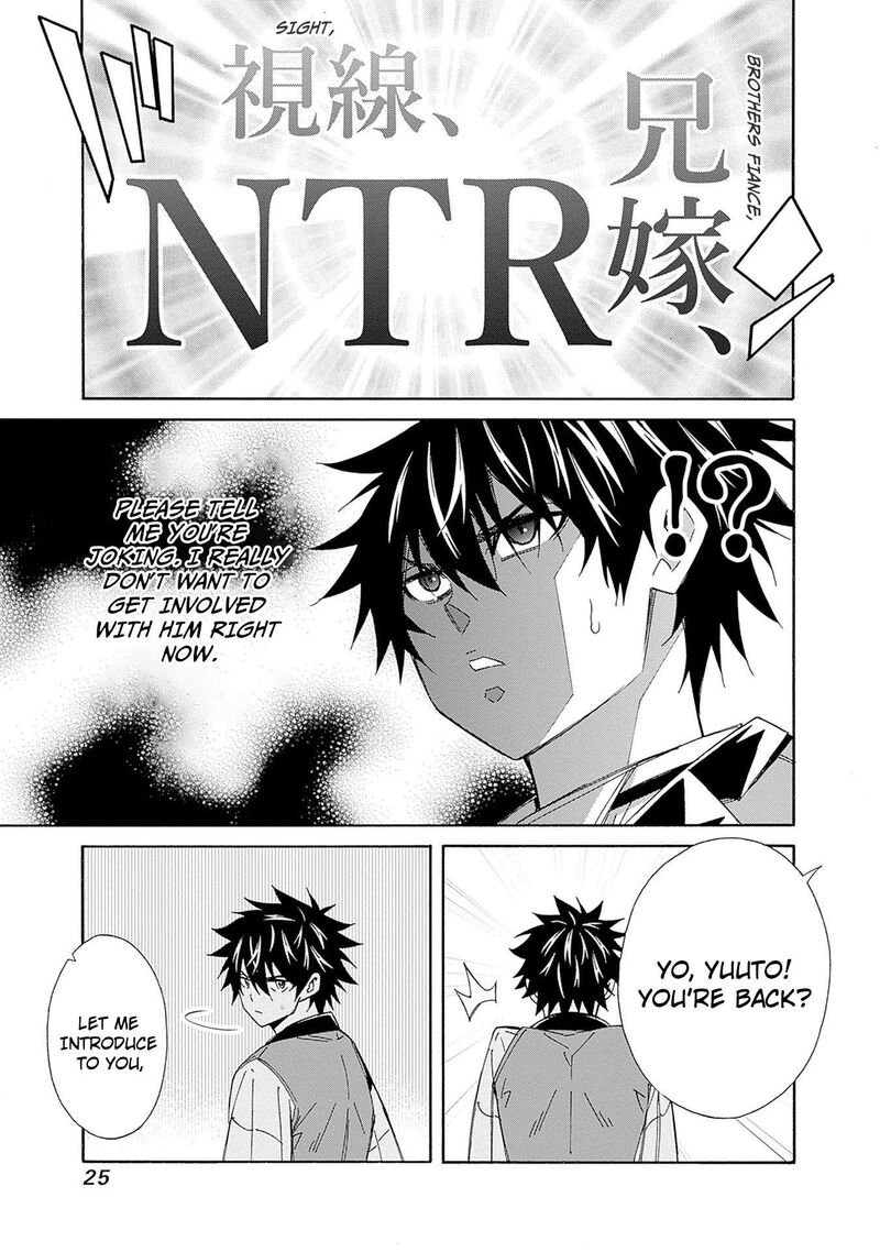 Isekai Saikou No Kizoku Harem O Fuyasu Hodo Tsuyoku Naru 29 8