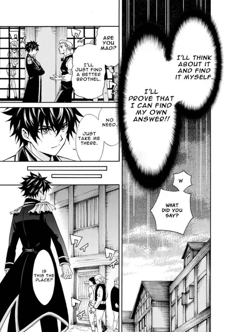 Isekai Saikou No Kizoku Harem O Fuyasu Hodo Tsuyoku Naru 3 10