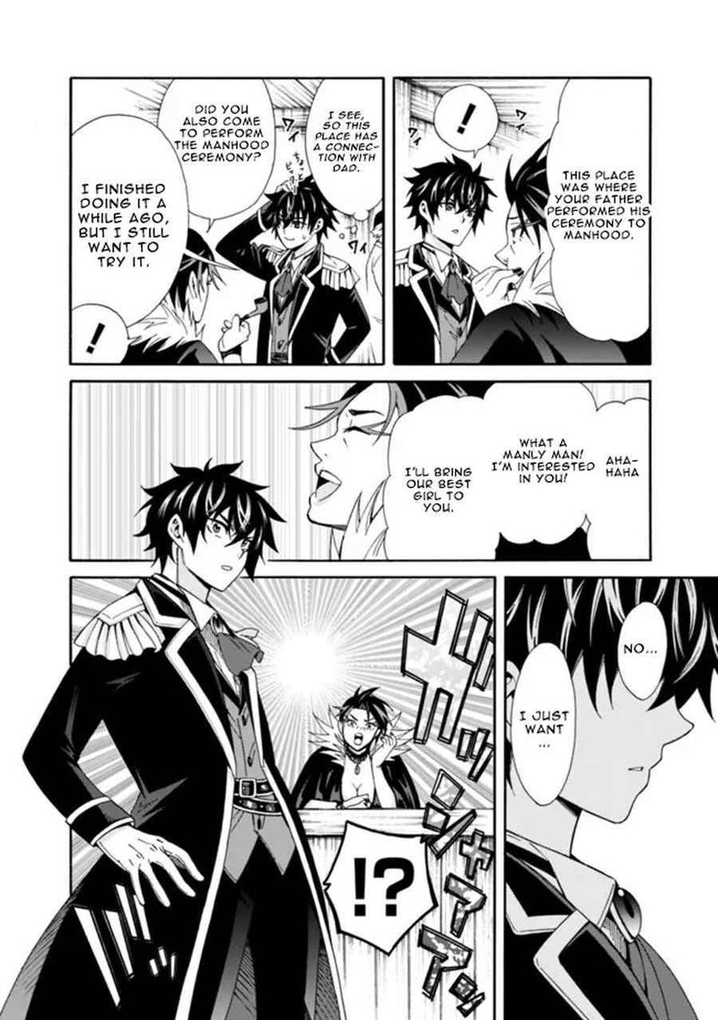 Isekai Saikou No Kizoku Harem O Fuyasu Hodo Tsuyoku Naru 3 13