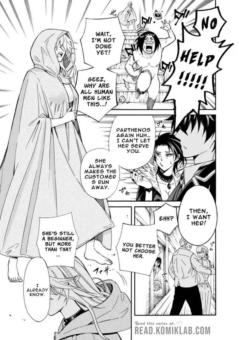 Isekai Saikou No Kizoku Harem O Fuyasu Hodo Tsuyoku Naru 3 14