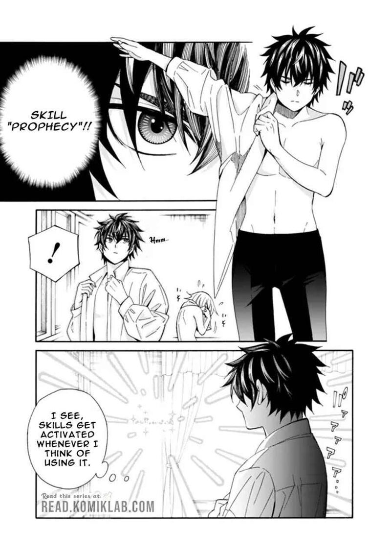 Isekai Saikou No Kizoku Harem O Fuyasu Hodo Tsuyoku Naru 3 2