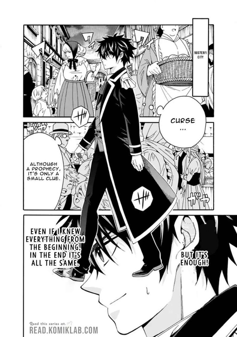 Isekai Saikou No Kizoku Harem O Fuyasu Hodo Tsuyoku Naru 3 9