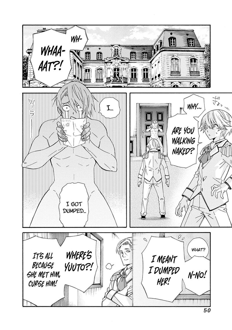 Isekai Saikou No Kizoku Harem O Fuyasu Hodo Tsuyoku Naru 30 17