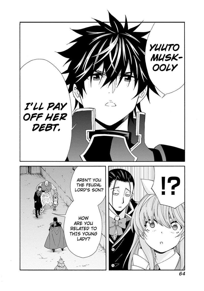 Isekai Saikou No Kizoku Harem O Fuyasu Hodo Tsuyoku Naru 31 13