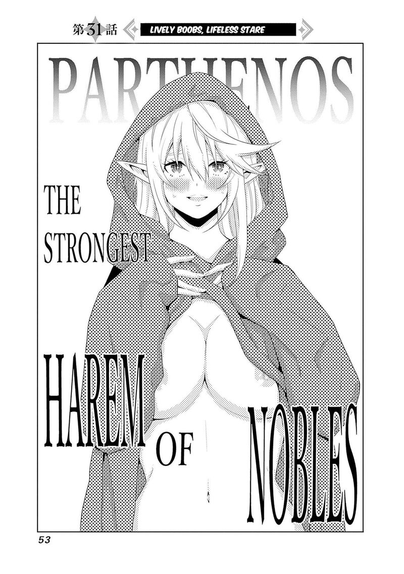 Isekai Saikou No Kizoku Harem O Fuyasu Hodo Tsuyoku Naru 31 2