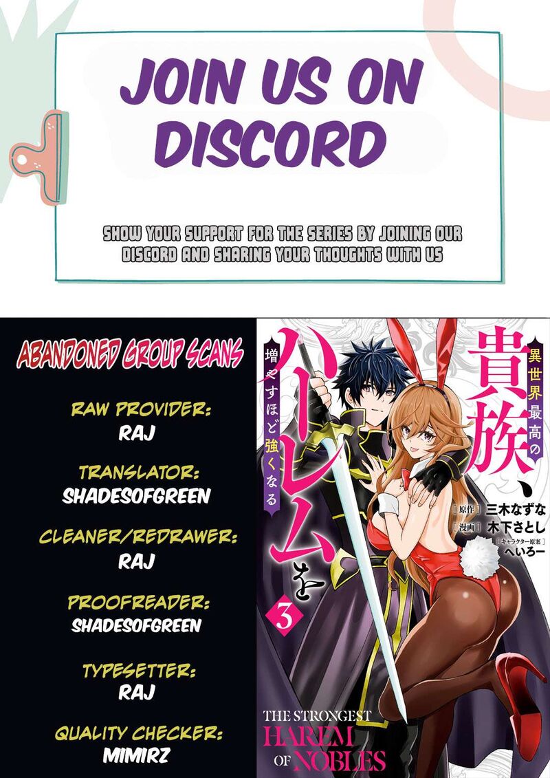 Isekai Saikou No Kizoku Harem O Fuyasu Hodo Tsuyoku Naru 32 1