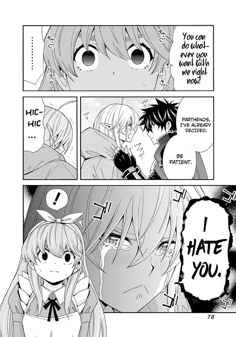 Isekai Saikou No Kizoku Harem O Fuyasu Hodo Tsuyoku Naru 32 13