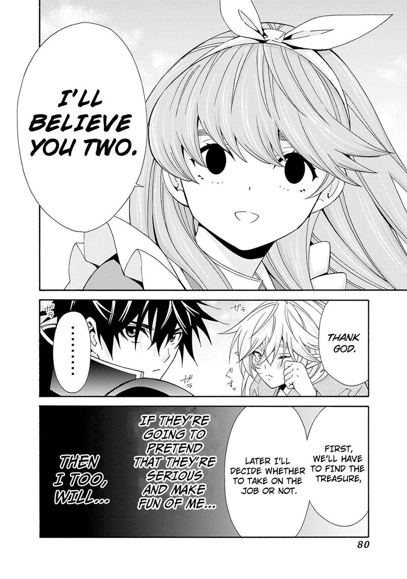 Isekai Saikou No Kizoku Harem O Fuyasu Hodo Tsuyoku Naru 32 15