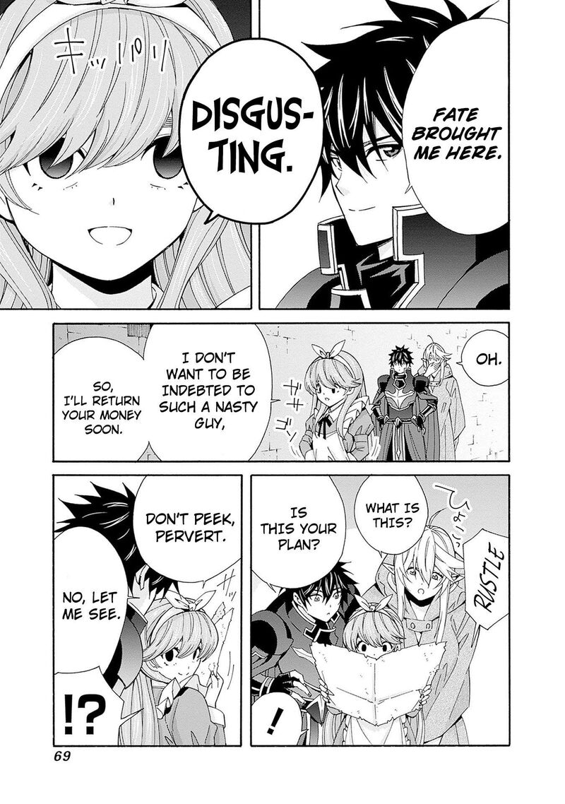 Isekai Saikou No Kizoku Harem O Fuyasu Hodo Tsuyoku Naru 32 4