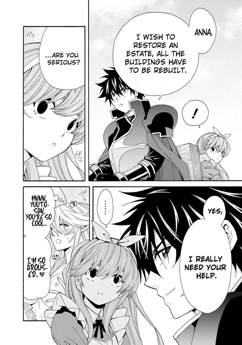 Isekai Saikou No Kizoku Harem O Fuyasu Hodo Tsuyoku Naru 32 9