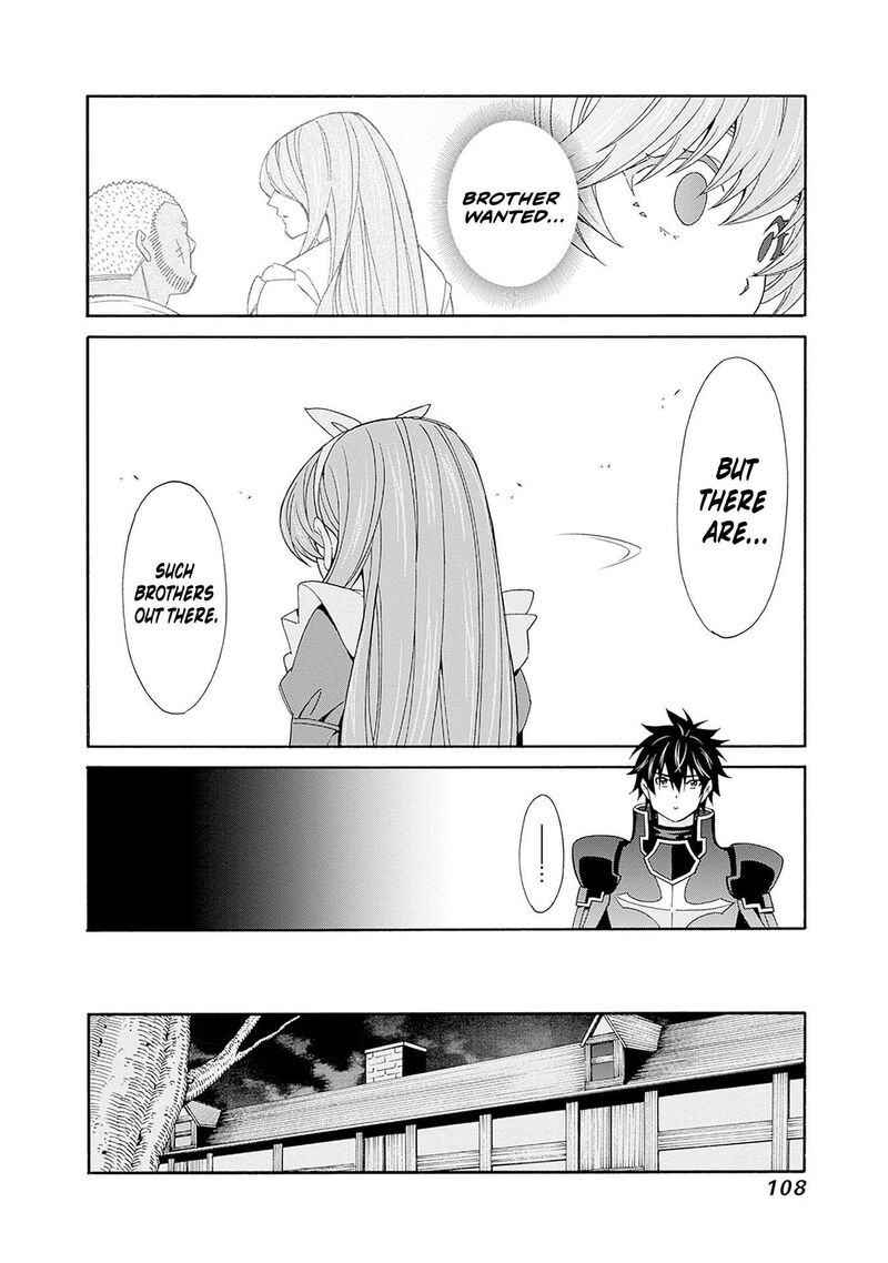 Isekai Saikou No Kizoku Harem O Fuyasu Hodo Tsuyoku Naru 34 7