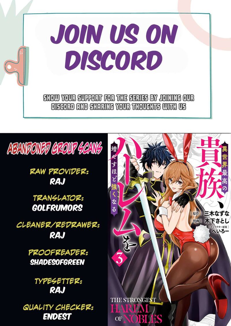 Isekai Saikou No Kizoku Harem O Fuyasu Hodo Tsuyoku Naru 35 1