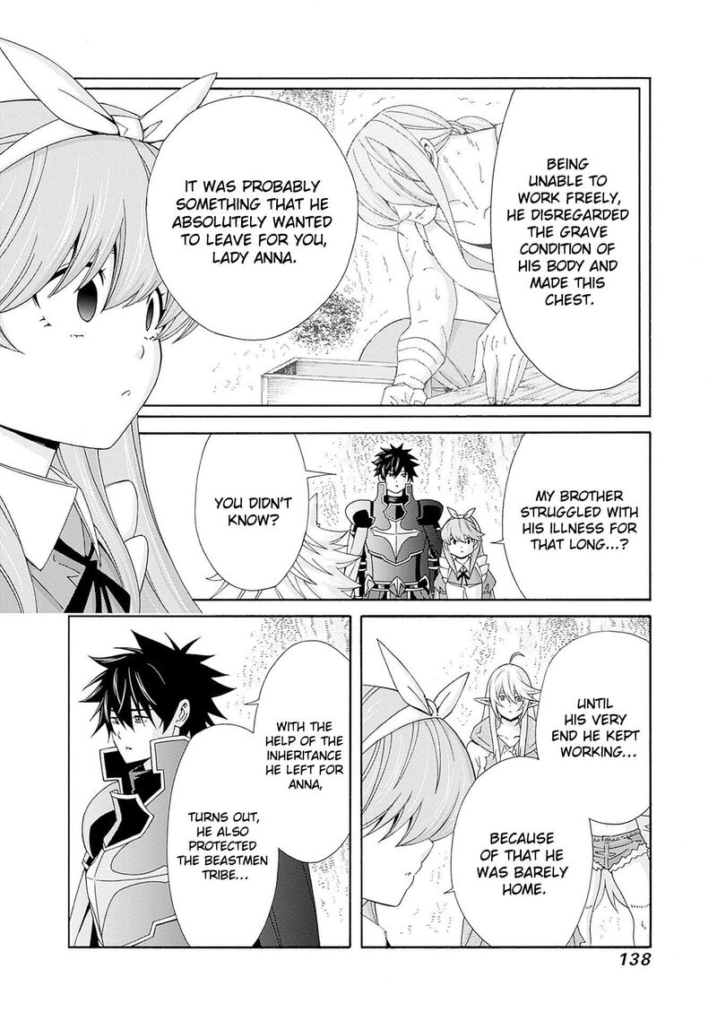 Isekai Saikou No Kizoku Harem O Fuyasu Hodo Tsuyoku Naru 36 5