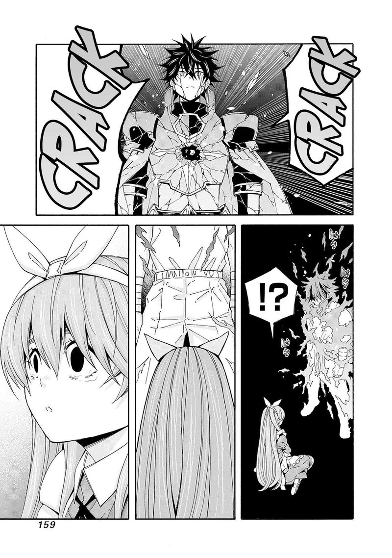 Isekai Saikou No Kizoku Harem O Fuyasu Hodo Tsuyoku Naru 37 10