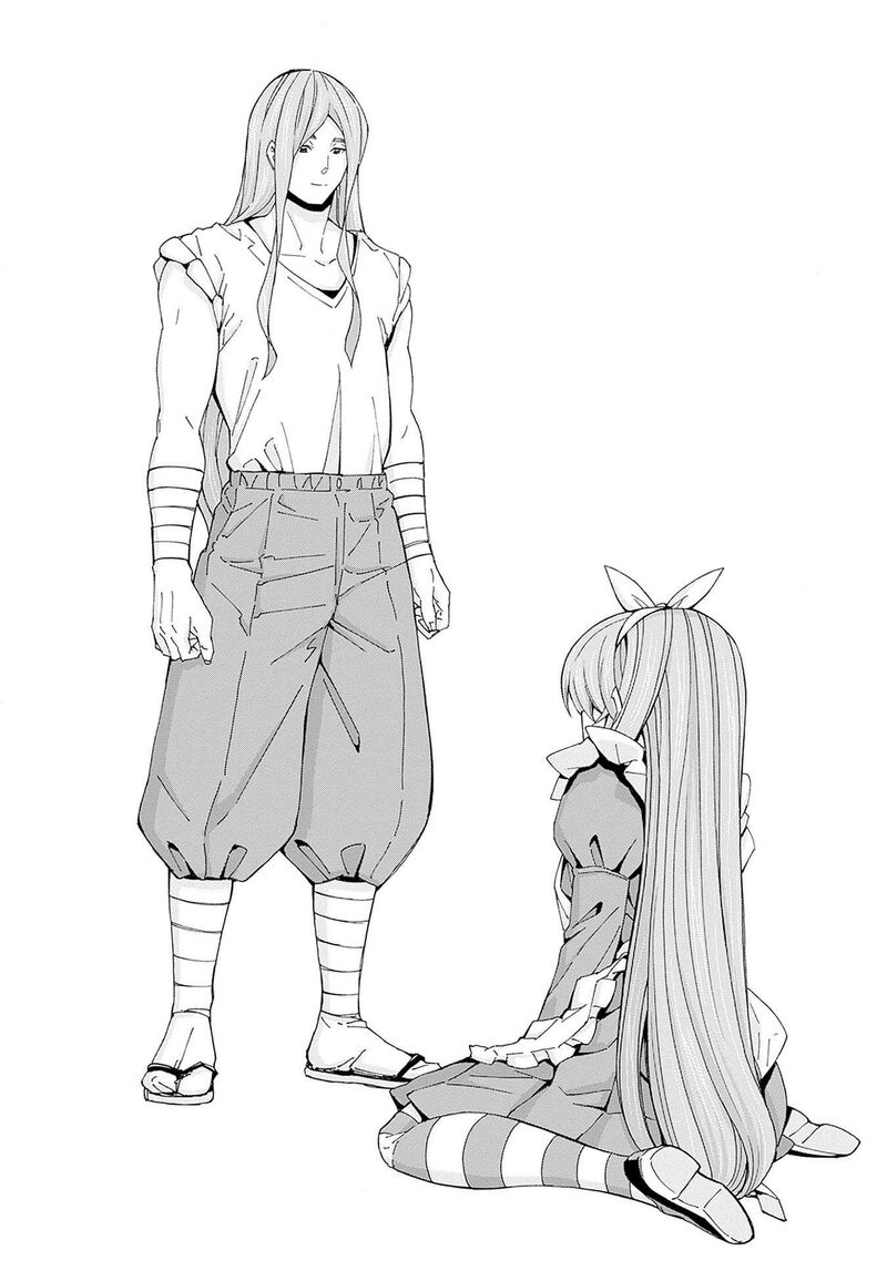 Isekai Saikou No Kizoku Harem O Fuyasu Hodo Tsuyoku Naru 37 11