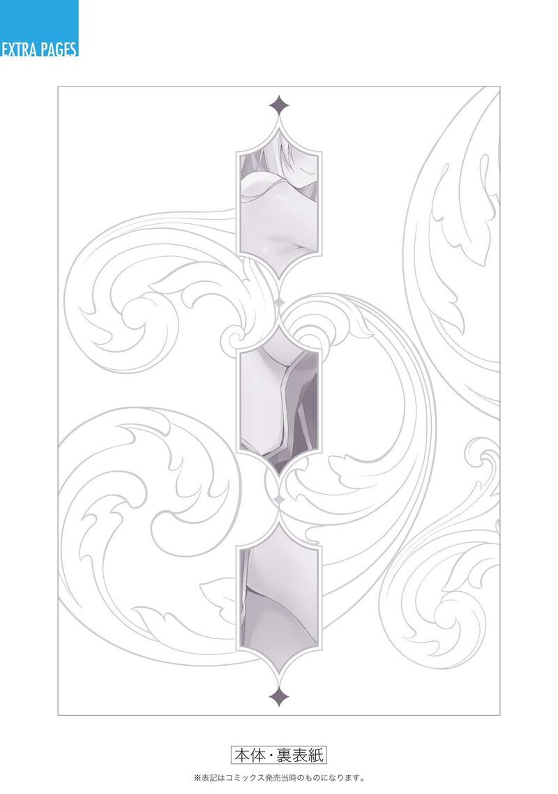 Isekai Saikou No Kizoku Harem O Fuyasu Hodo Tsuyoku Naru 37 25