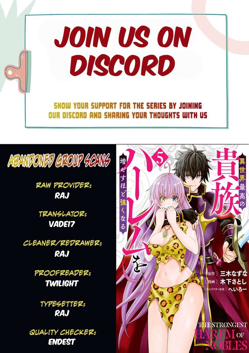 Isekai Saikou No Kizoku Harem O Fuyasu Hodo Tsuyoku Naru 38 1