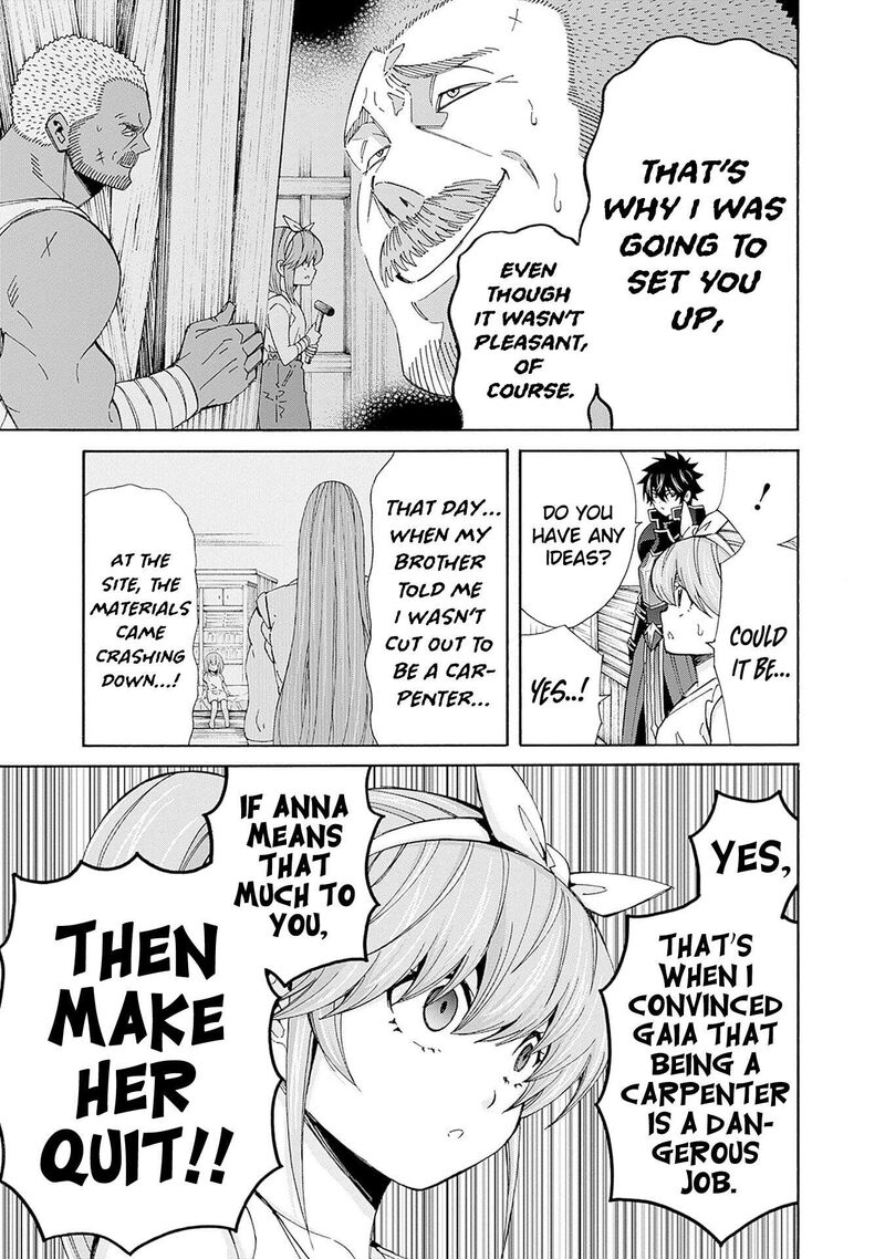 Isekai Saikou No Kizoku Harem O Fuyasu Hodo Tsuyoku Naru 38 15