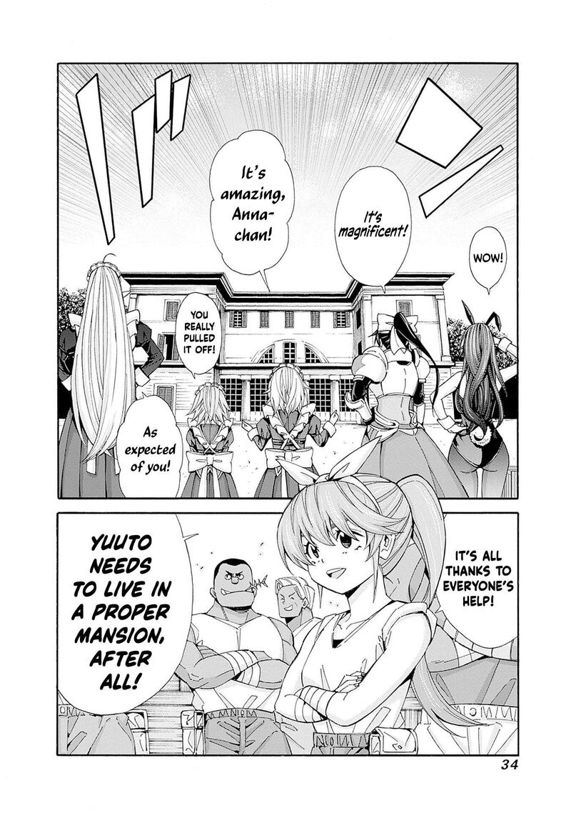 Isekai Saikou No Kizoku Harem O Fuyasu Hodo Tsuyoku Naru 39 13