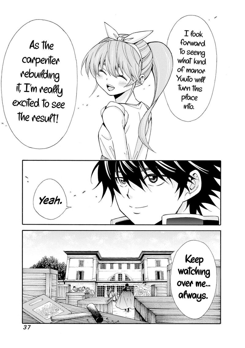 Isekai Saikou No Kizoku Harem O Fuyasu Hodo Tsuyoku Naru 39 16