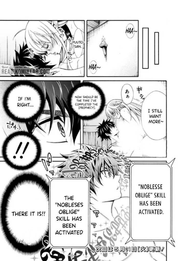 Isekai Saikou No Kizoku Harem O Fuyasu Hodo Tsuyoku Naru 4 25