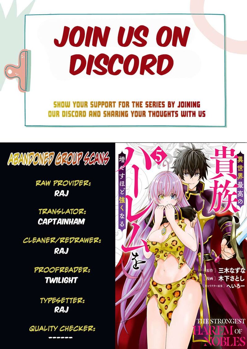 Isekai Saikou No Kizoku Harem O Fuyasu Hodo Tsuyoku Naru 40 1