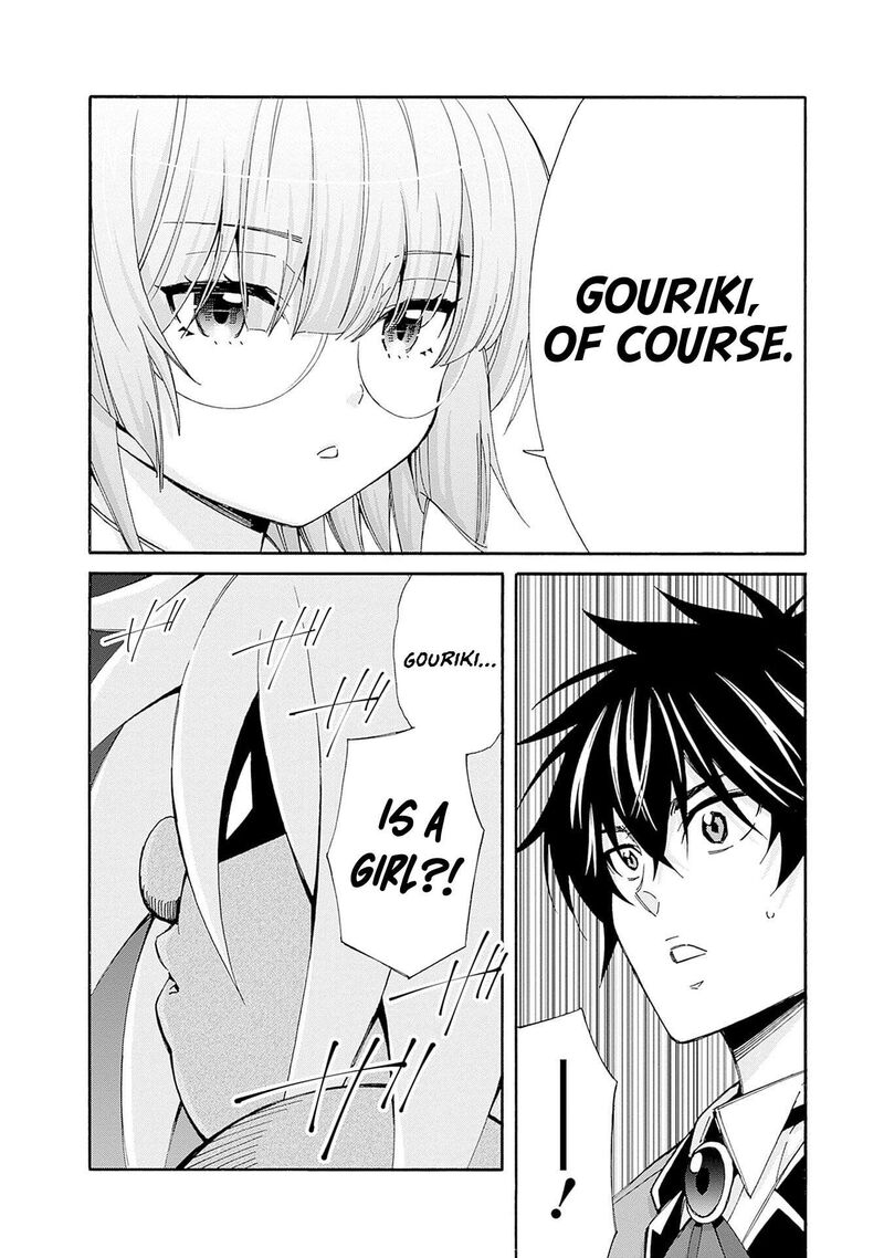 Isekai Saikou No Kizoku Harem O Fuyasu Hodo Tsuyoku Naru 40 15