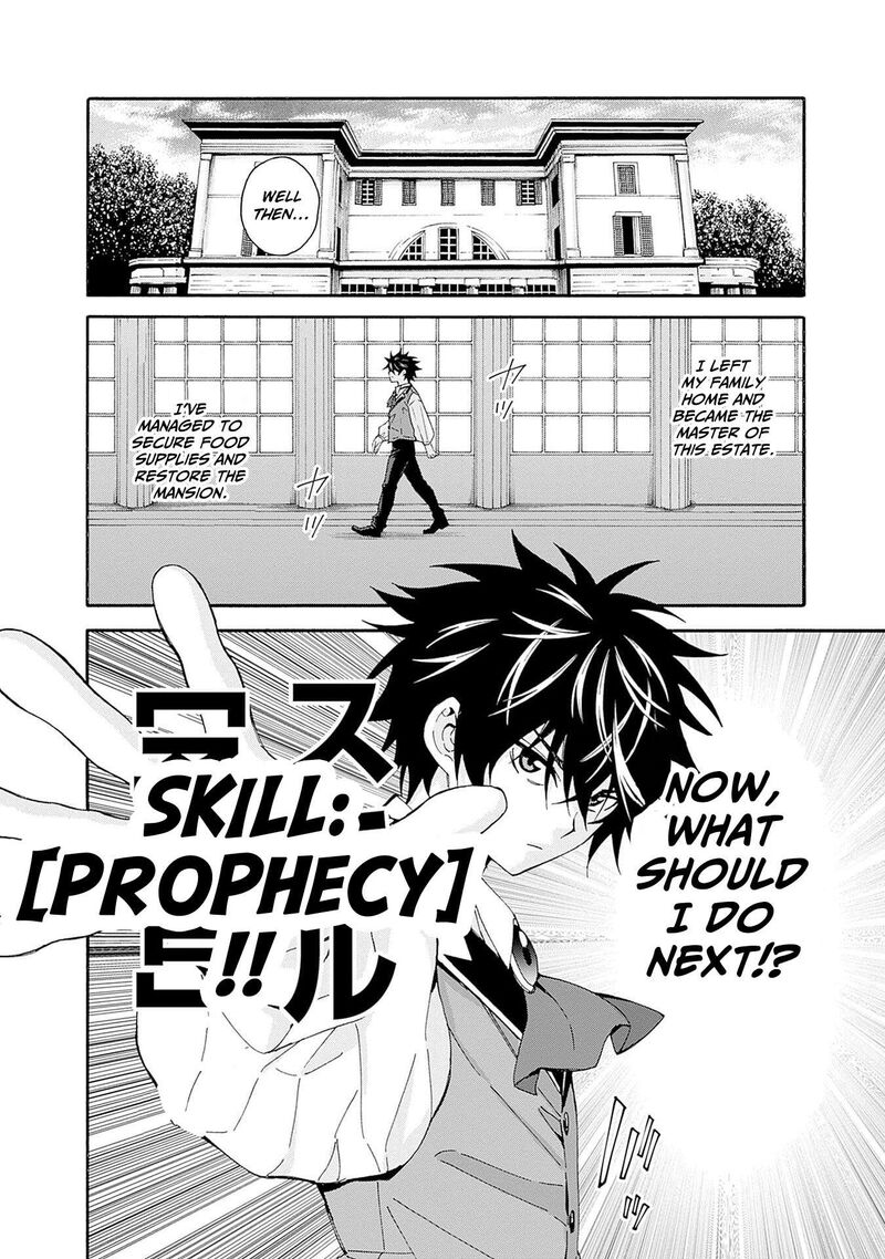 Isekai Saikou No Kizoku Harem O Fuyasu Hodo Tsuyoku Naru 40 5