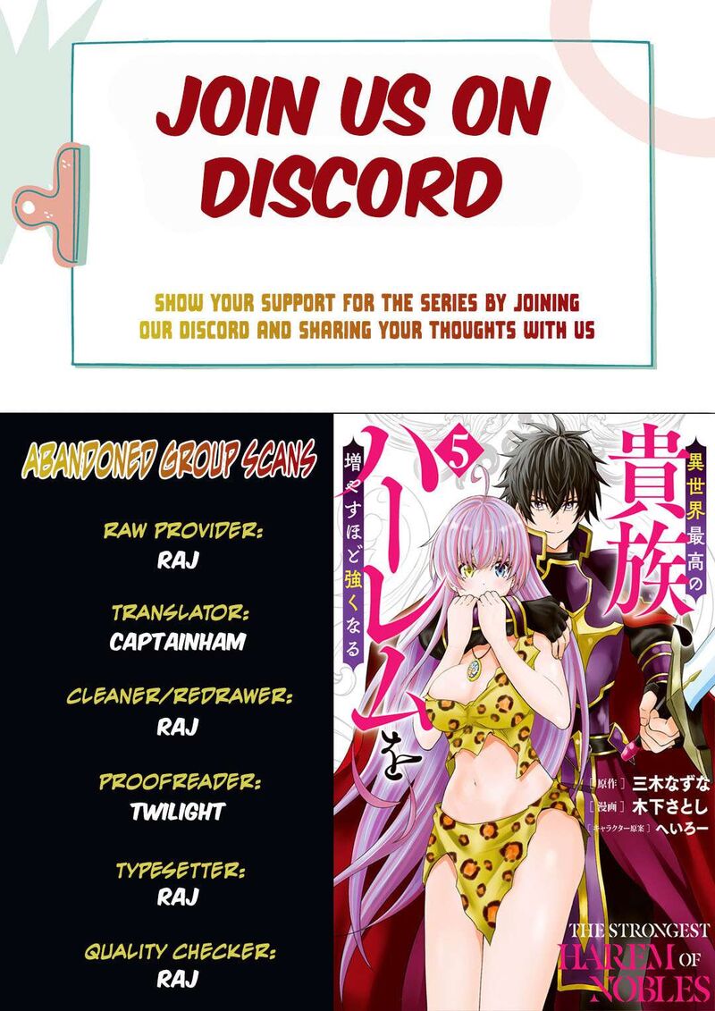 Isekai Saikou No Kizoku Harem O Fuyasu Hodo Tsuyoku Naru 42 1