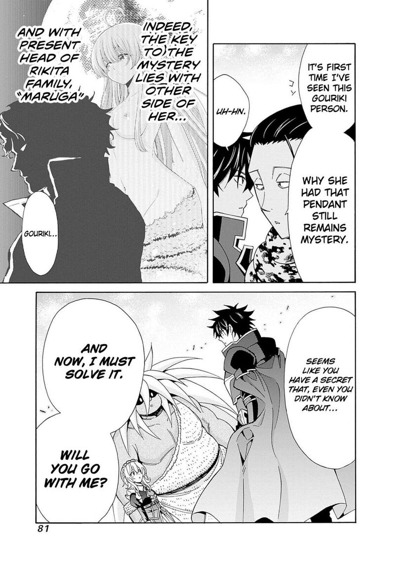 Isekai Saikou No Kizoku Harem O Fuyasu Hodo Tsuyoku Naru 42 12