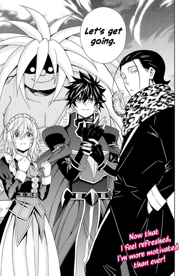 Isekai Saikou No Kizoku Harem O Fuyasu Hodo Tsuyoku Naru 42 21