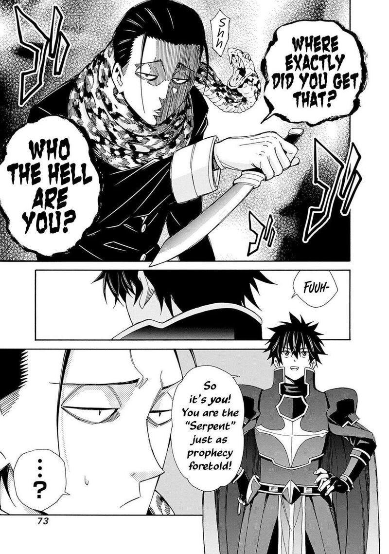 Isekai Saikou No Kizoku Harem O Fuyasu Hodo Tsuyoku Naru 42 4