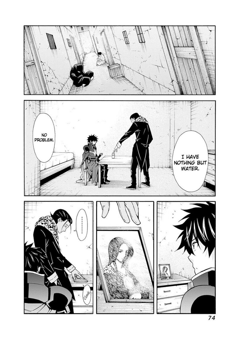 Isekai Saikou No Kizoku Harem O Fuyasu Hodo Tsuyoku Naru 42 5