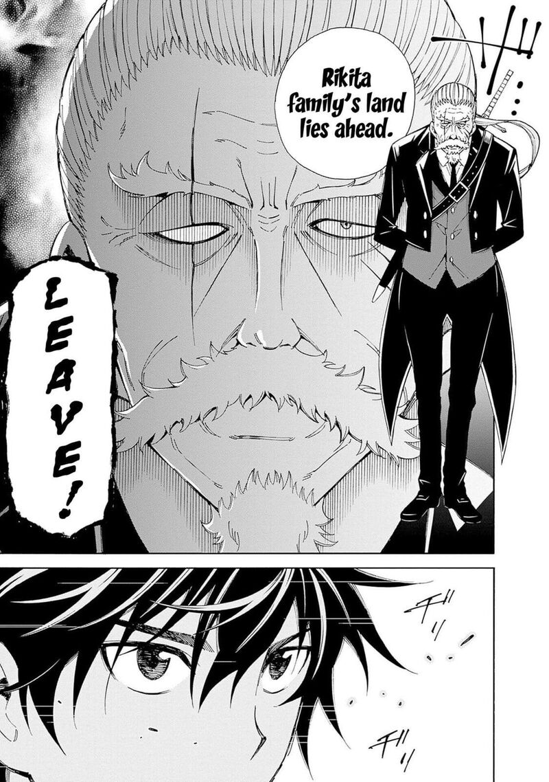 Isekai Saikou No Kizoku Harem O Fuyasu Hodo Tsuyoku Naru 43 11