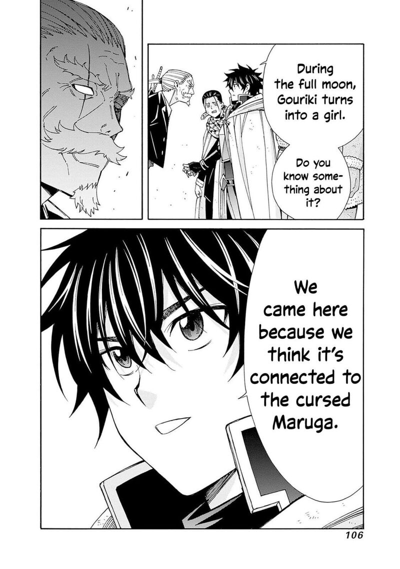 Isekai Saikou No Kizoku Harem O Fuyasu Hodo Tsuyoku Naru 43 14