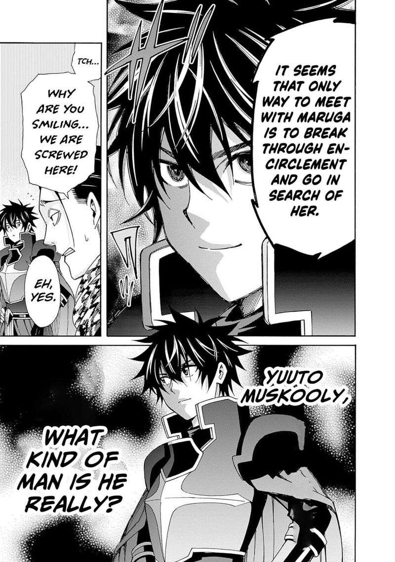 Isekai Saikou No Kizoku Harem O Fuyasu Hodo Tsuyoku Naru 43 23