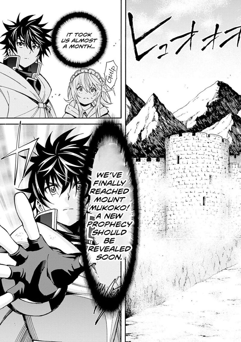 Isekai Saikou No Kizoku Harem O Fuyasu Hodo Tsuyoku Naru 43 6