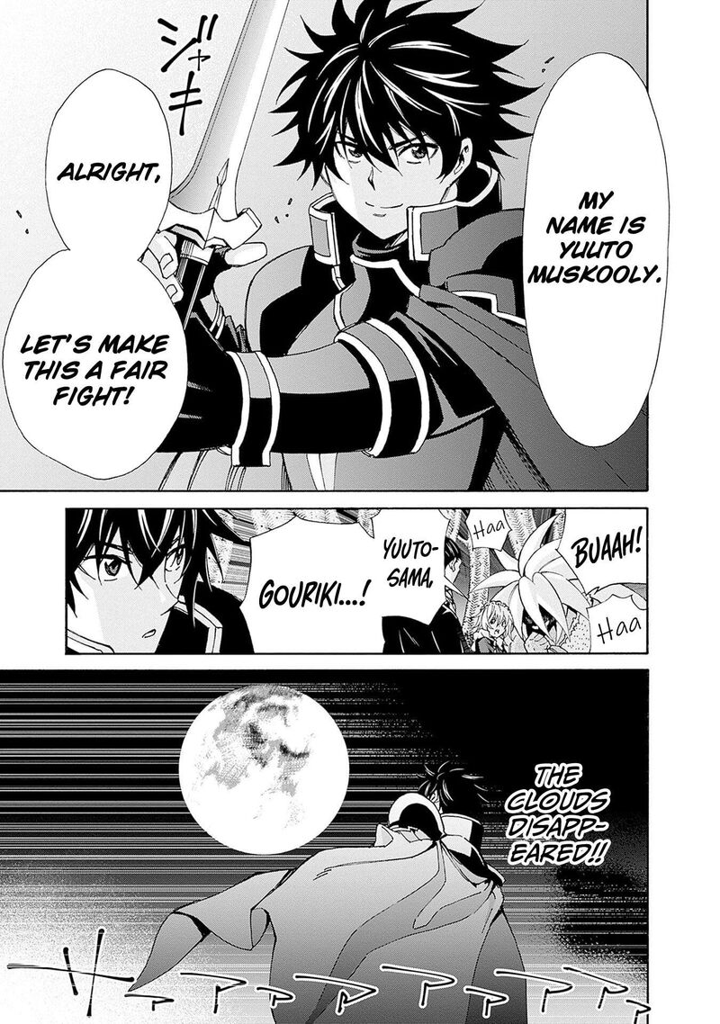 Isekai Saikou No Kizoku Harem O Fuyasu Hodo Tsuyoku Naru 44 14