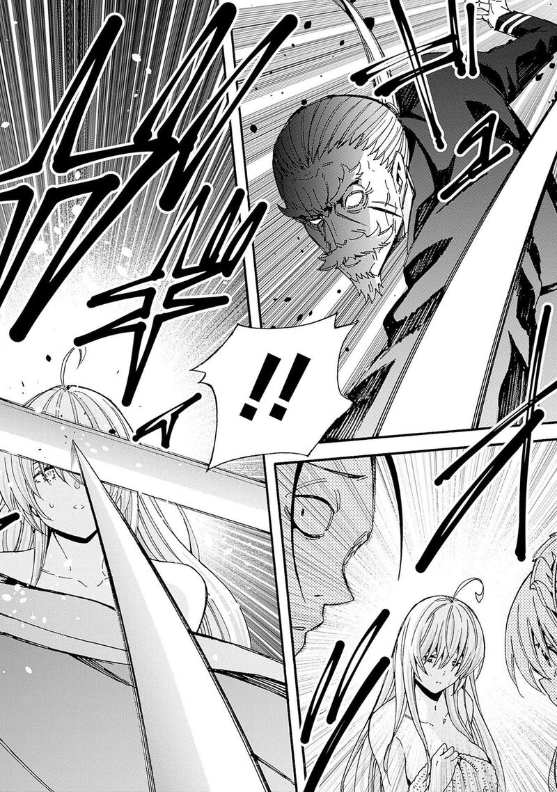 Isekai Saikou No Kizoku Harem O Fuyasu Hodo Tsuyoku Naru 44 19