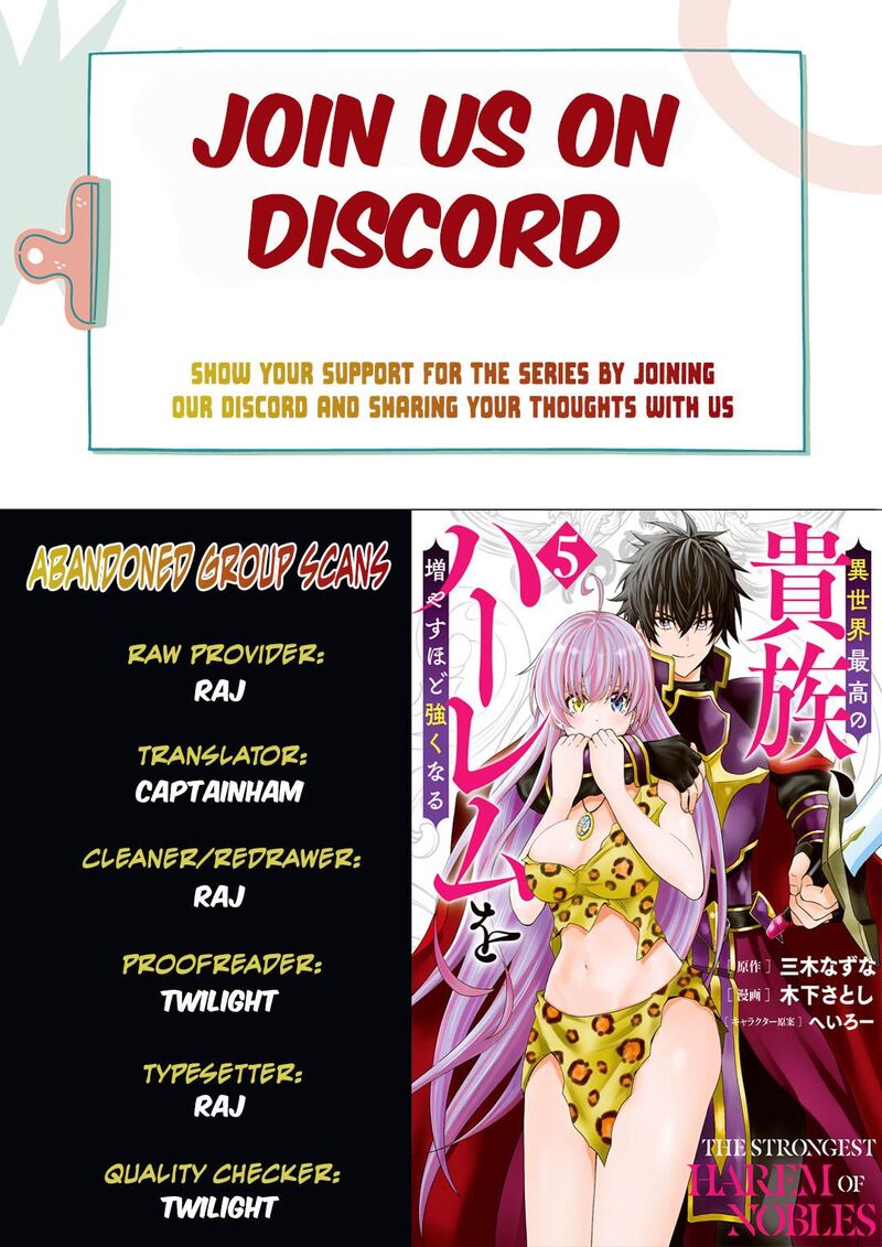 Isekai Saikou No Kizoku Harem O Fuyasu Hodo Tsuyoku Naru 45 1