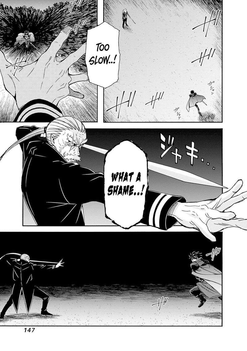 Isekai Saikou No Kizoku Harem O Fuyasu Hodo Tsuyoku Naru 45 12