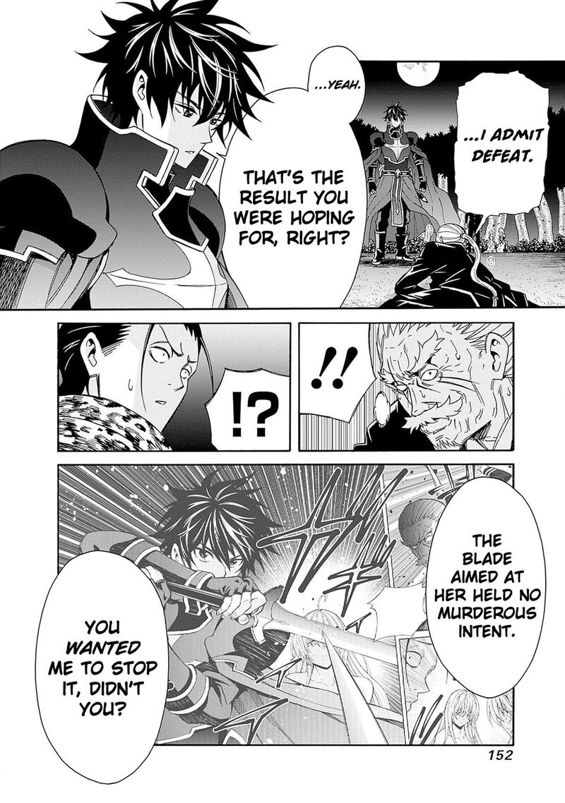 Isekai Saikou No Kizoku Harem O Fuyasu Hodo Tsuyoku Naru 45 18