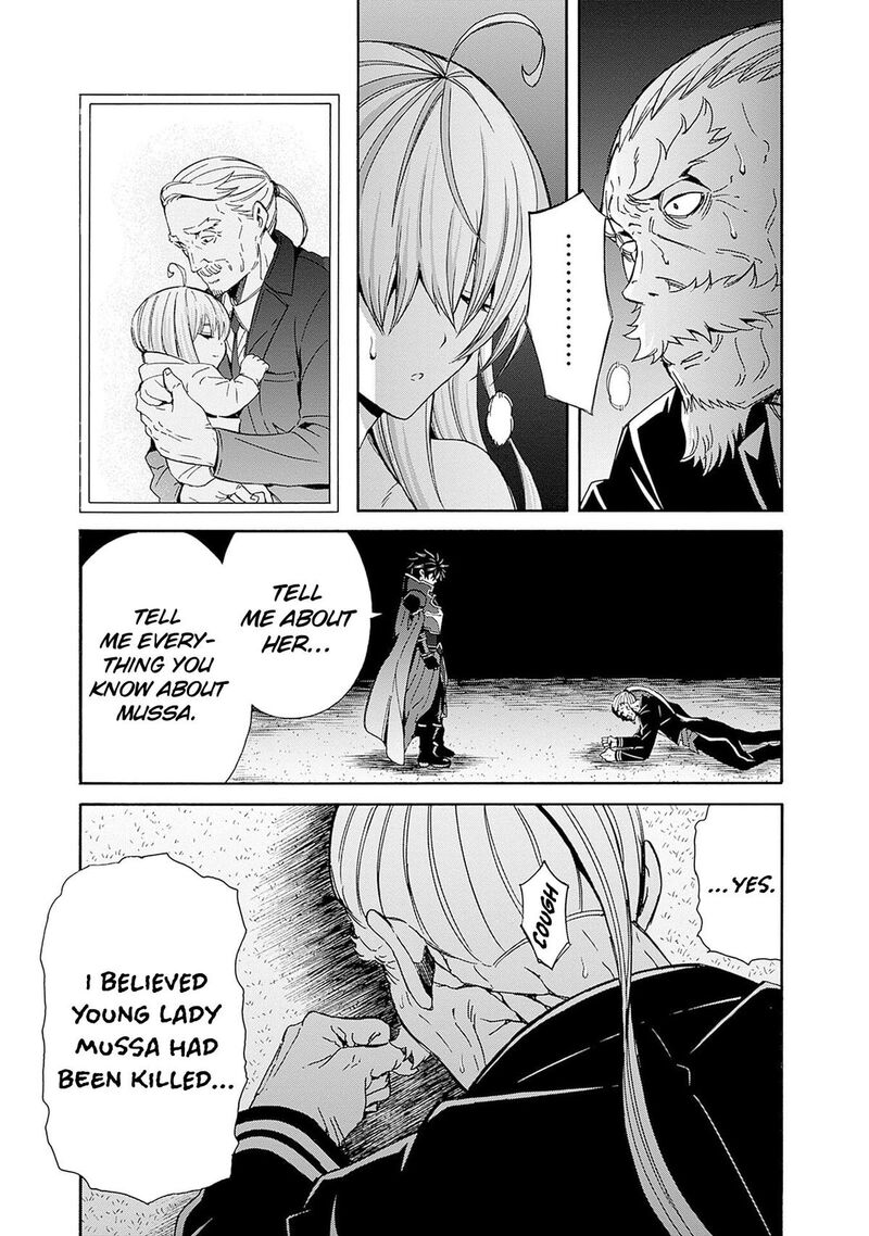 Isekai Saikou No Kizoku Harem O Fuyasu Hodo Tsuyoku Naru 45 19