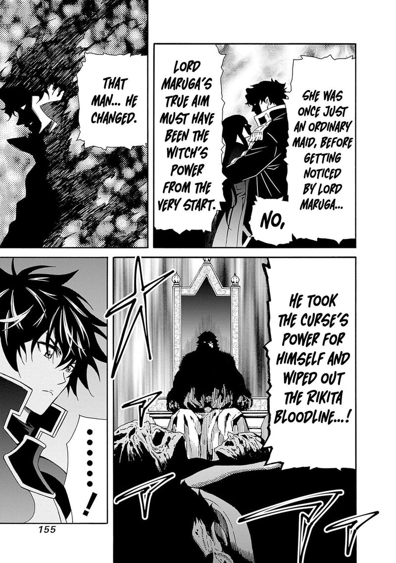 Isekai Saikou No Kizoku Harem O Fuyasu Hodo Tsuyoku Naru 45 21