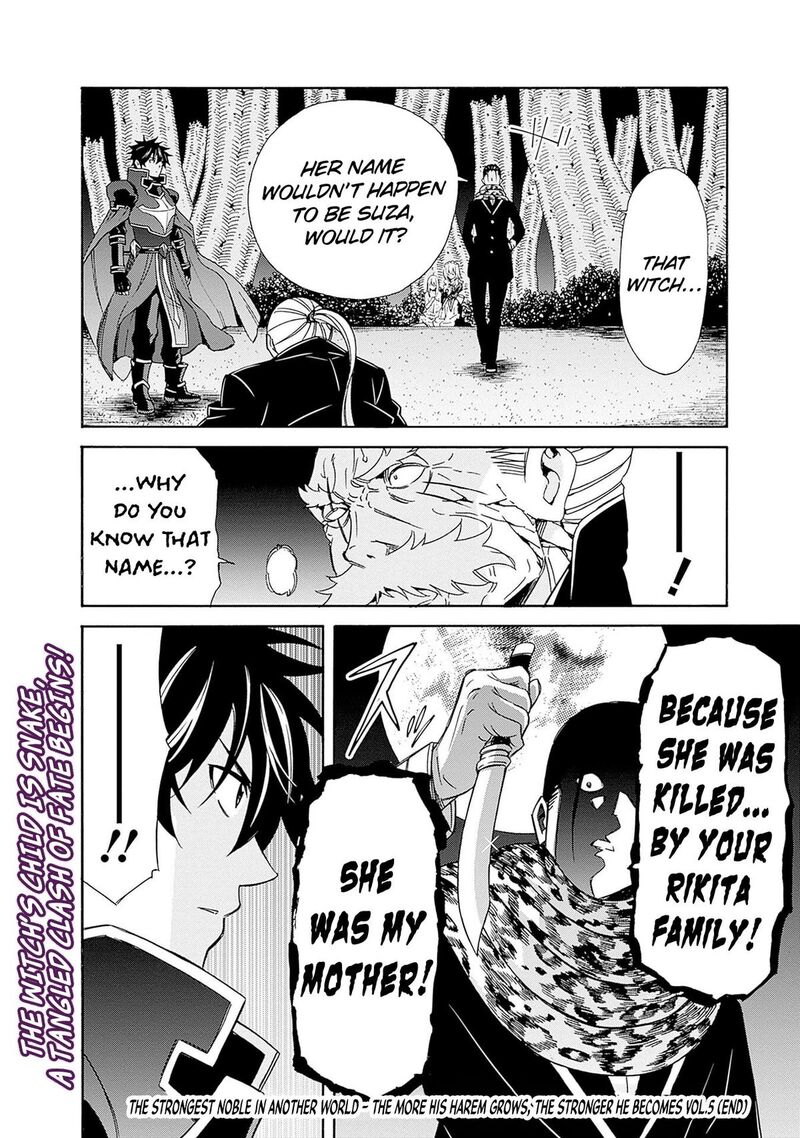 Isekai Saikou No Kizoku Harem O Fuyasu Hodo Tsuyoku Naru 45 24