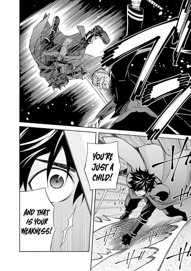 Isekai Saikou No Kizoku Harem O Fuyasu Hodo Tsuyoku Naru 45 7