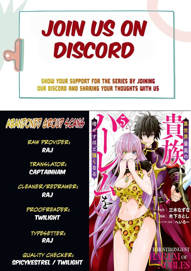 Isekai Saikou No Kizoku Harem O Fuyasu Hodo Tsuyoku Naru 46 1