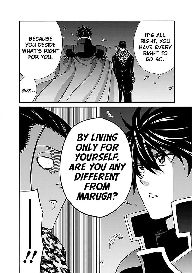 Isekai Saikou No Kizoku Harem O Fuyasu Hodo Tsuyoku Naru 46 11