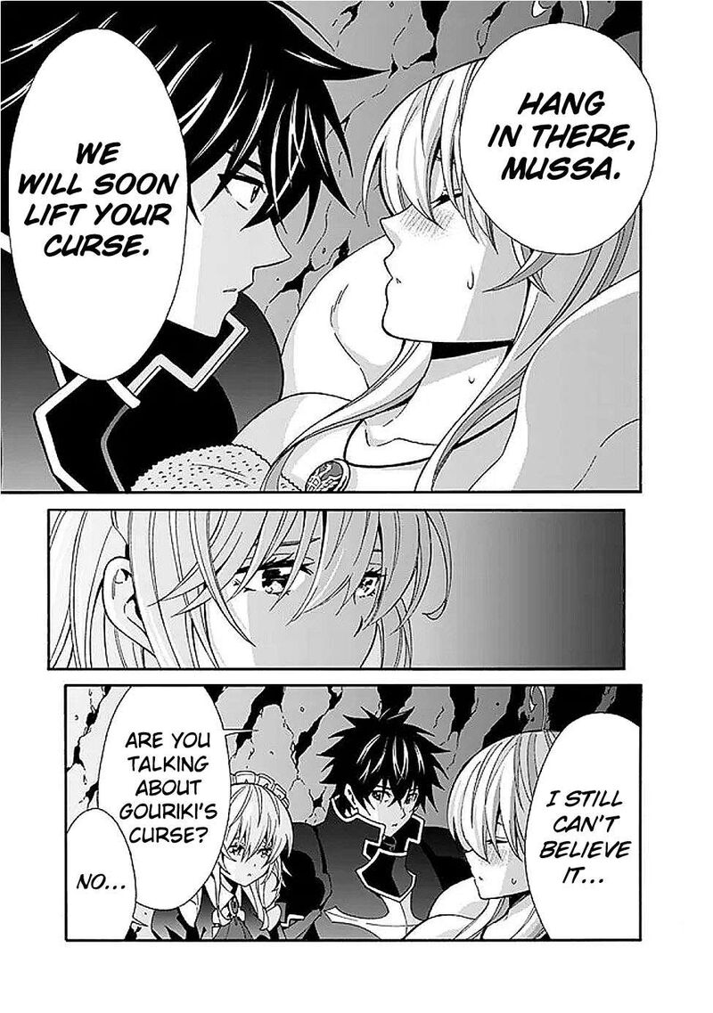 Isekai Saikou No Kizoku Harem O Fuyasu Hodo Tsuyoku Naru 46 14