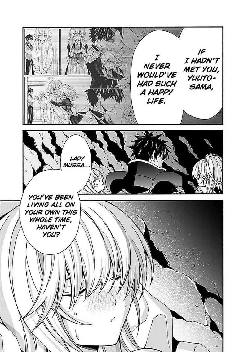 Isekai Saikou No Kizoku Harem O Fuyasu Hodo Tsuyoku Naru 46 16